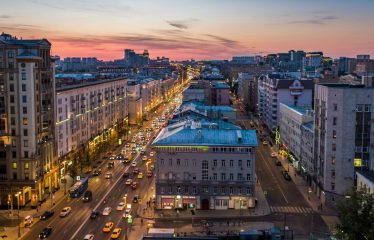 Vesper Tverskaya (Веспер Тверская)